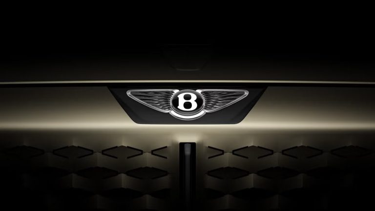 Before Launching The Concept Car On July 8, Bentley Showed Off A New Logo